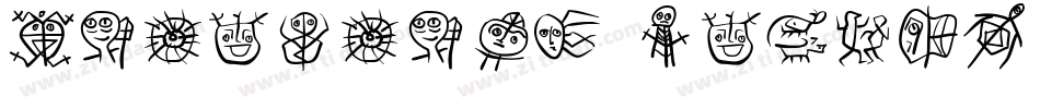 Forefront DemiSH字体转换